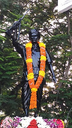 Komrambheem | రాష్ట్ర స్థాయి పండుగగా కొమురం భీమ్ వర్ధంతి గుర్తింపు 